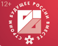Форум