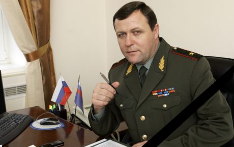 ХОДОС Александр Васильевич